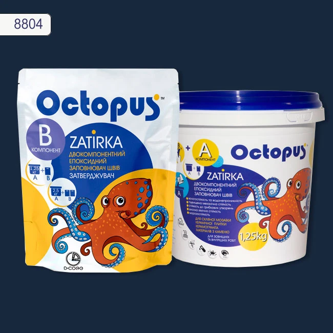 Затирка епоксидна колір 8804, двухкомпонентна Octopus thumb 2