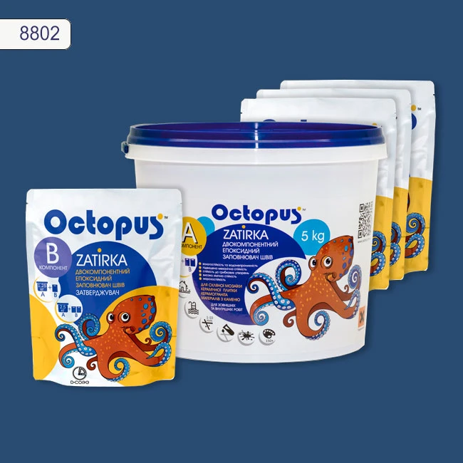 Затирка епоксидна колір 8802, двухкомпонентна Octopus thumb 4