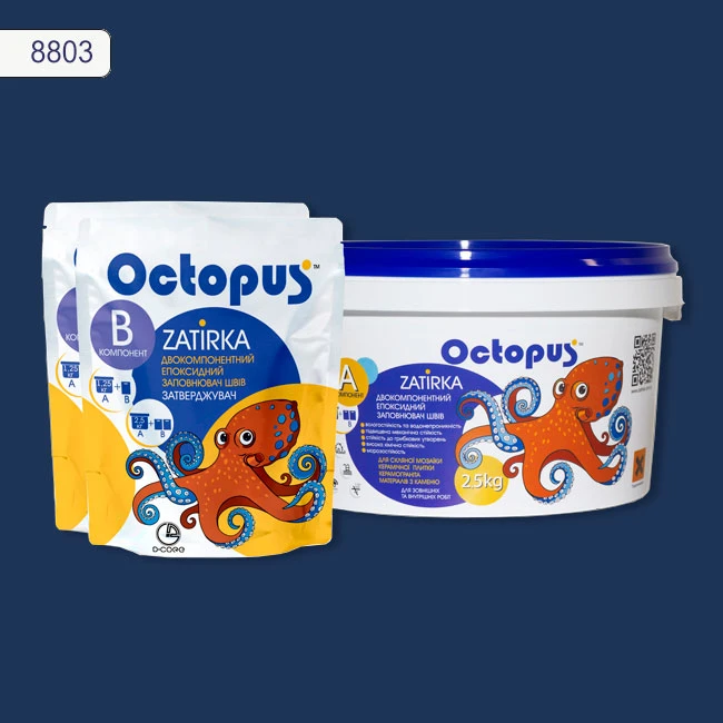 Затирка епоксидна колір 8803, двухкомпонентна Octopus thumb 3