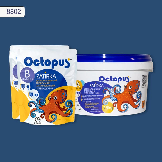 Затирка епоксидна колір 8802, двухкомпонентна Octopus thumb 3