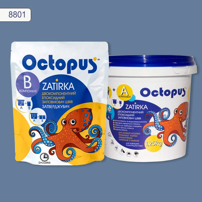 Затирка епоксидна колір 8801, двухкомпонентна Octopus thumb 2