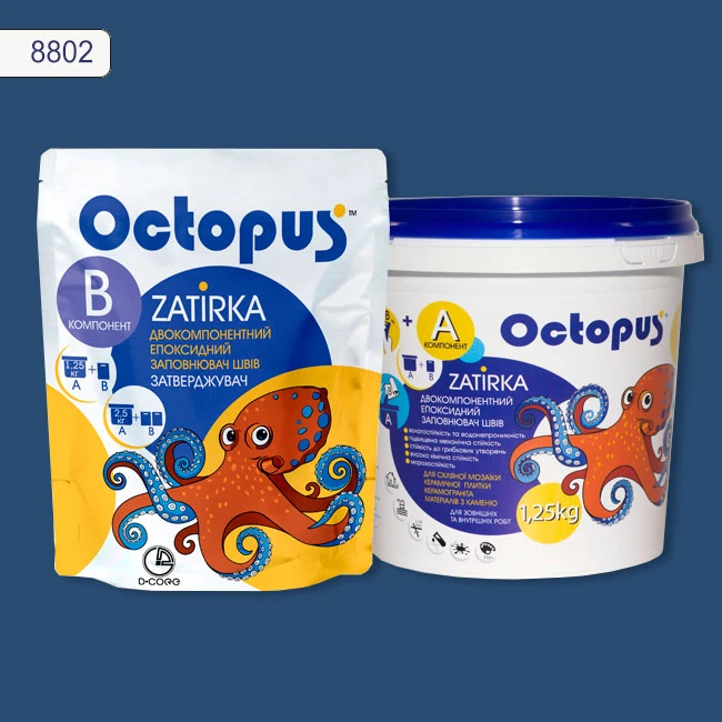 Затирка епоксидна колір 8802, двухкомпонентна Octopus thumb 2