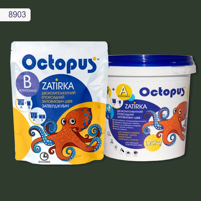 Затирка епоксидна колір 8903, двухкомпонентна Octopus thumb 2
