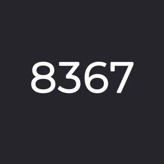 Затирка епоксидна колір 8367, двухкомпонентна Octopus
