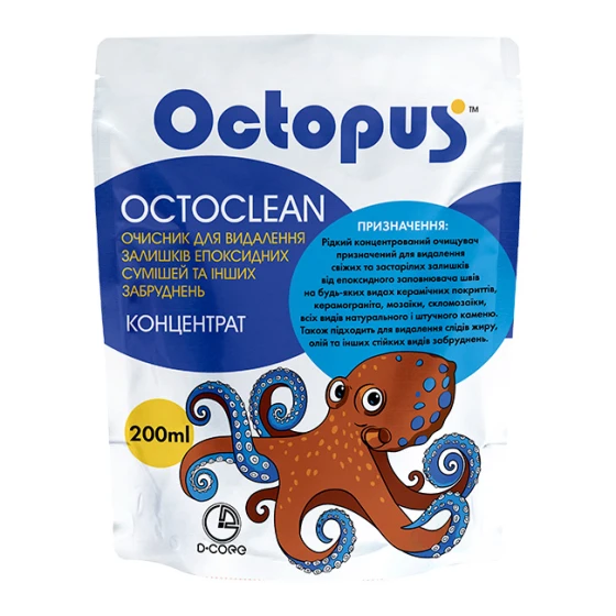 Очищувач OCTOCLEAN 200 мл Octopus