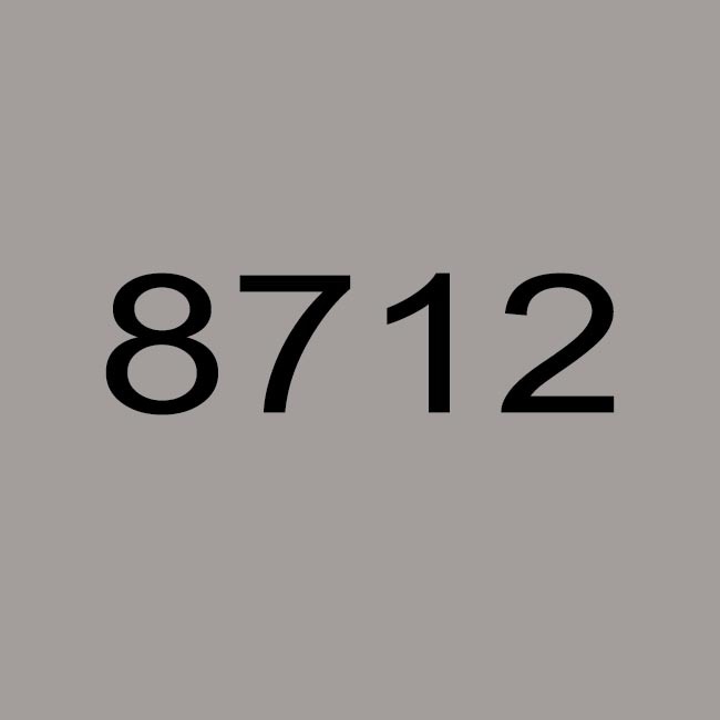 Сірий 8712