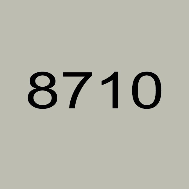 Сірий 8710