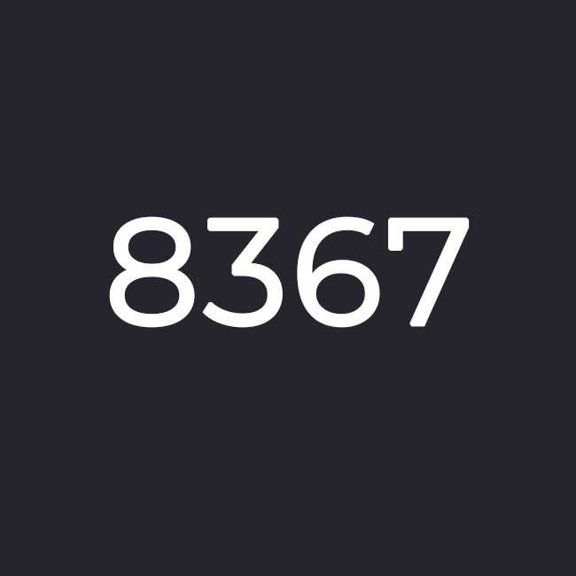 Чорний 8367