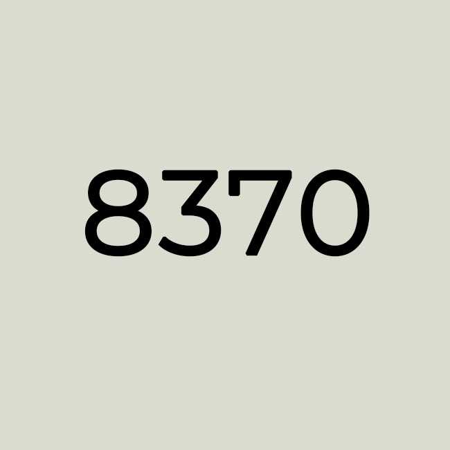 Сірий 8370