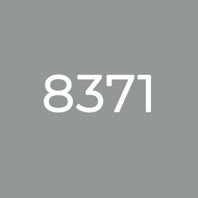 Сірий 8371
