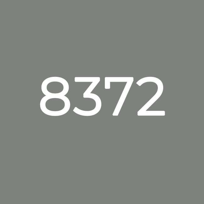 Сірий 8372