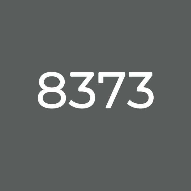 Сірий 8373