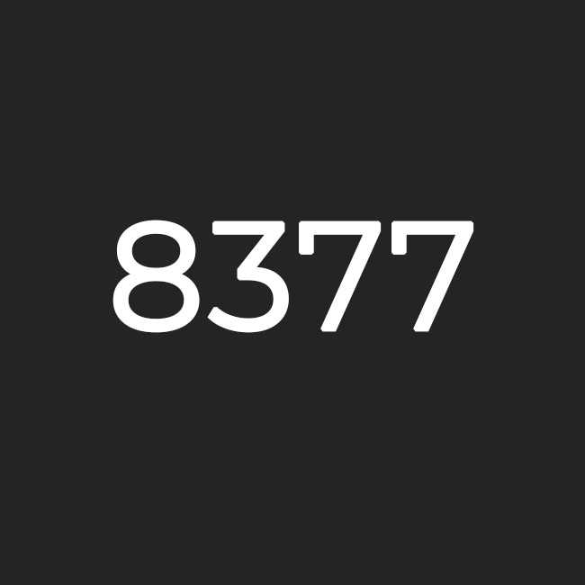 Чорний 8377