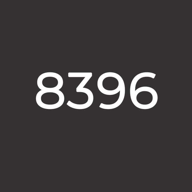 Сірий 8396