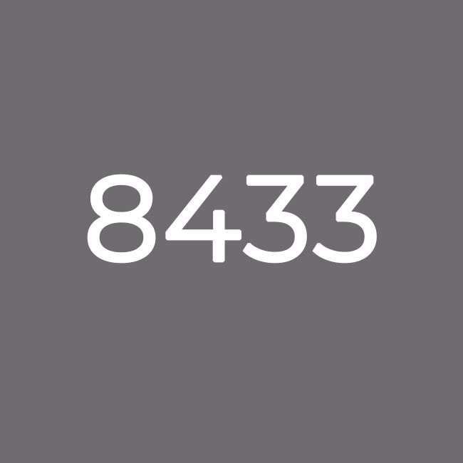 Сірий 8433