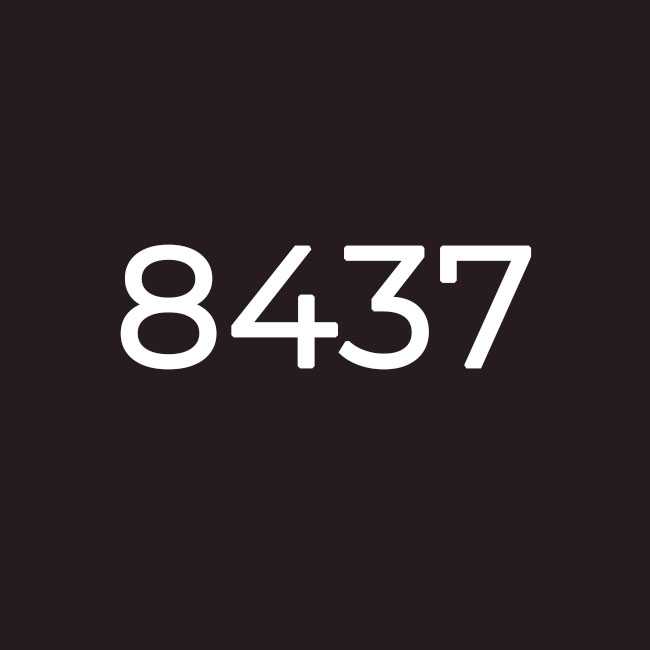 Чорний 8437